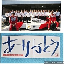 希少全種　HONDA  F1  1988  記念ステッカー 希少全種HONDA F1 1988 記念ステッカー